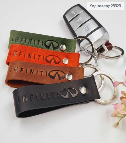 Брелок автомобільний  INFINITI  шкіряний 8см (ручна робота), Україна в асорт. 25323 фото 1