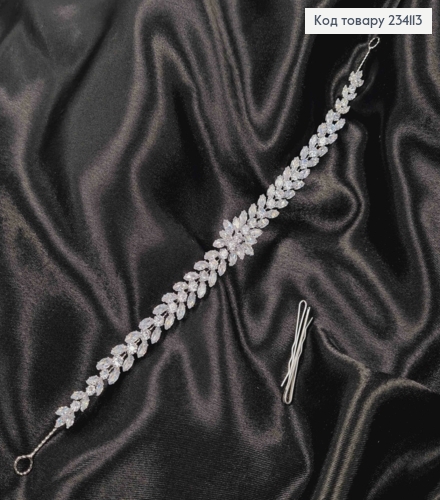 Гілочка у волосся срібного кольору, з блискучими камінцями  234113 фото 2