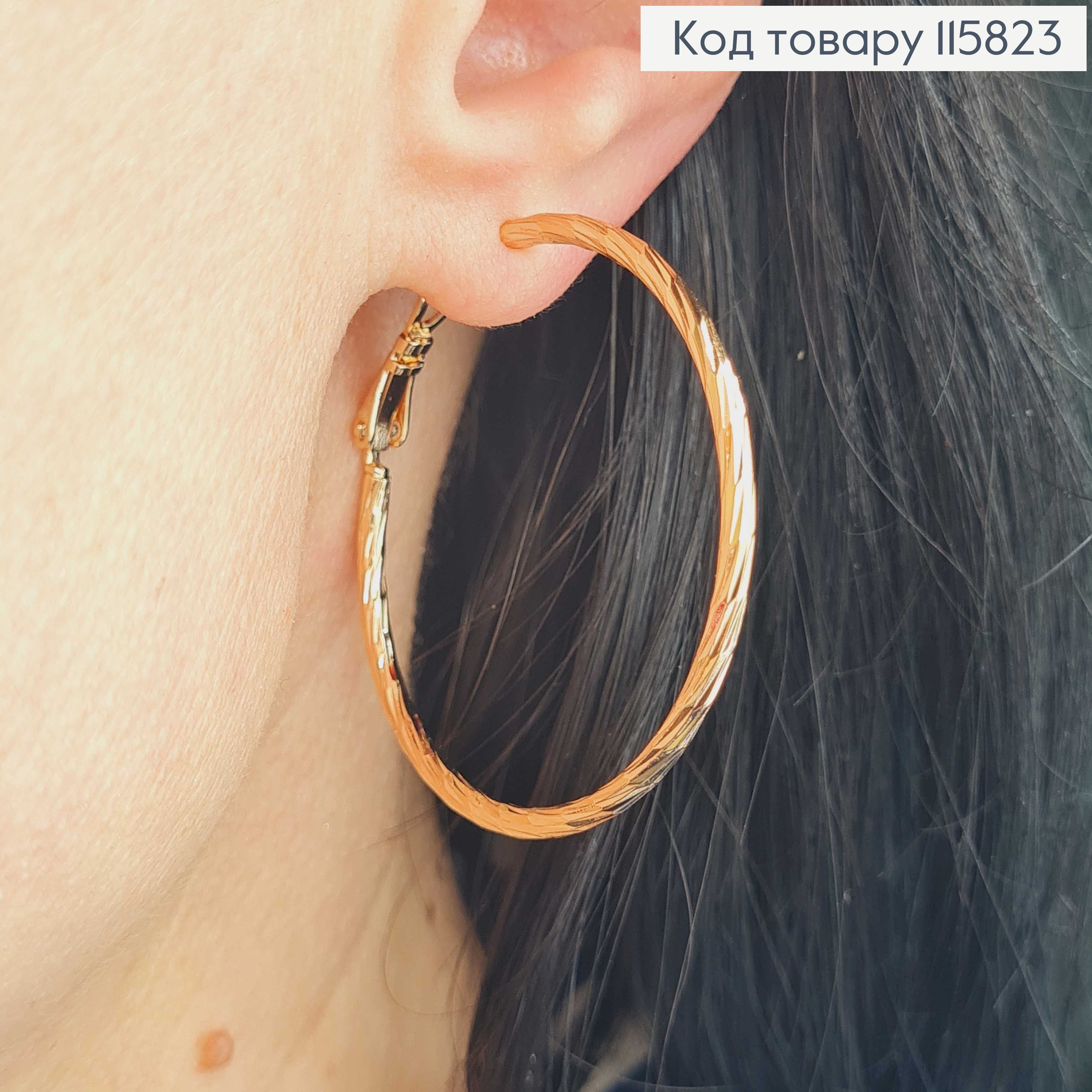 Серьги кольца 4см, с гранями, Xuping 18K 115823 фото 2