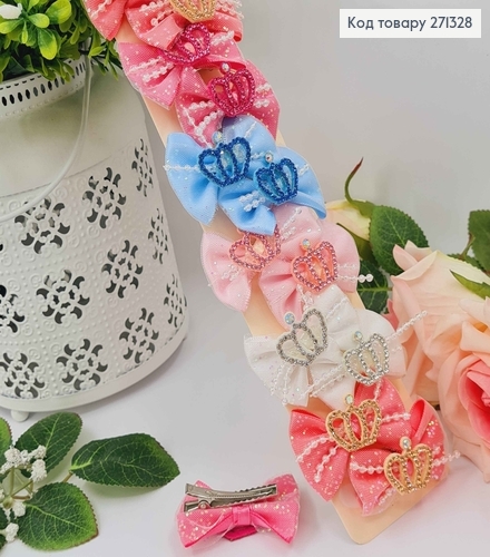 Набор детских заколок клювик, Бантики с Короной в камешках, 20шт/наб 271328 фото 1