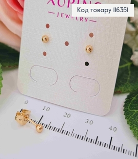 Серьги гвоздики, шарики, 2мм, Xuping 18K 116351 фото
