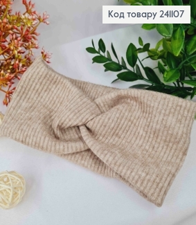 Повязка чалма, рубчик-мягкий, детская, БЕЖЕВОГО цвета, диаметр 38см, шир.9см, ручная работа. 241107 фото