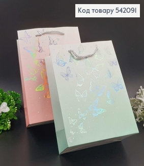 Пакет бумажный "Бабочки", 18х24х8см, в ассорт. 542091 фото