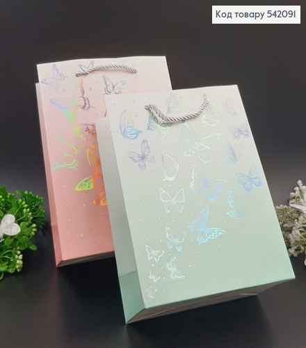 Пакет бумажный "Бабочки", 18х24х8см, в ассорт. 542091 фото 1