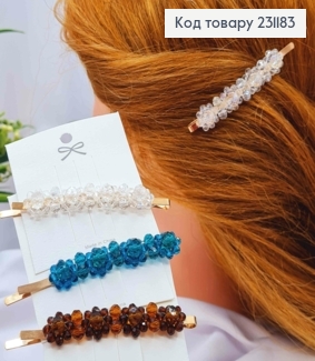 Заколка невидимка в Золотому кольорі прикрашена Стеклярусом, Кольори в асортименті, 8,5см  231183 фото