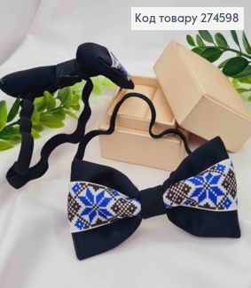 Метелик-краватка з Українським орнаментом, на резинці, 9,5*5см 274598 фото