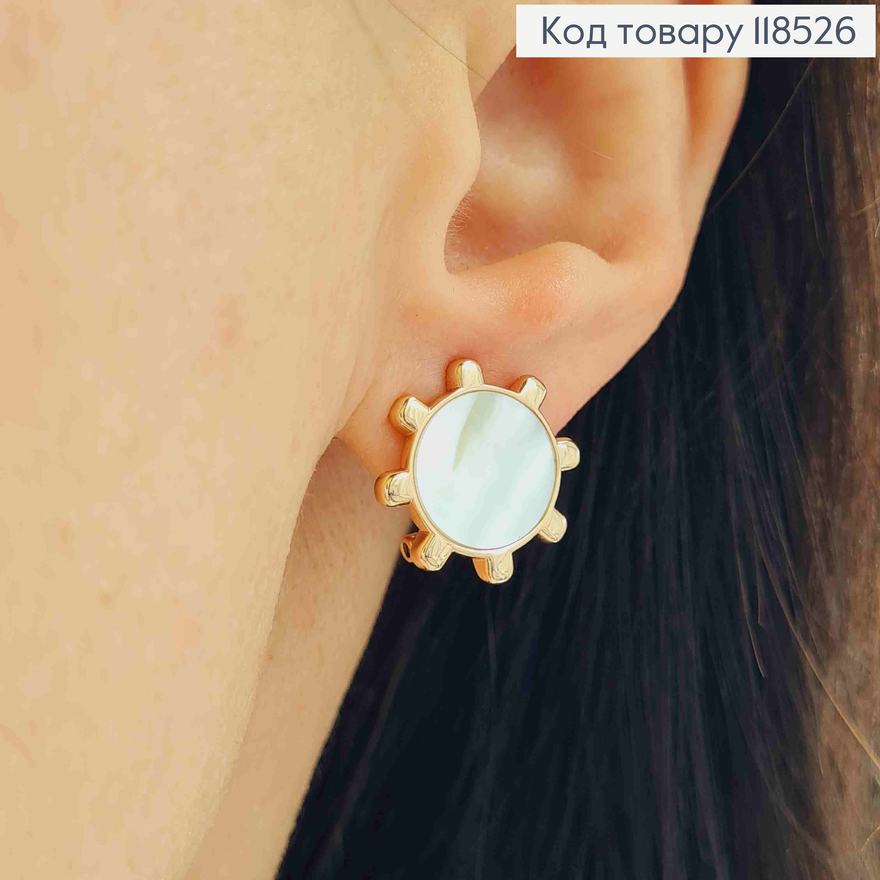 Серьги "Солнышко" с перламутровой эмалью, 1,5 см, итальянская застежка, Xuping 18K 118526 фото 2