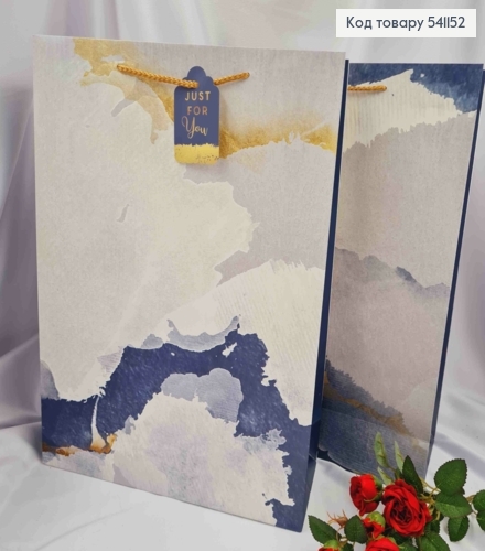 Пакет бумажный, принт "Разноцветные Разводы", 41*31*12см 541152 фото 1