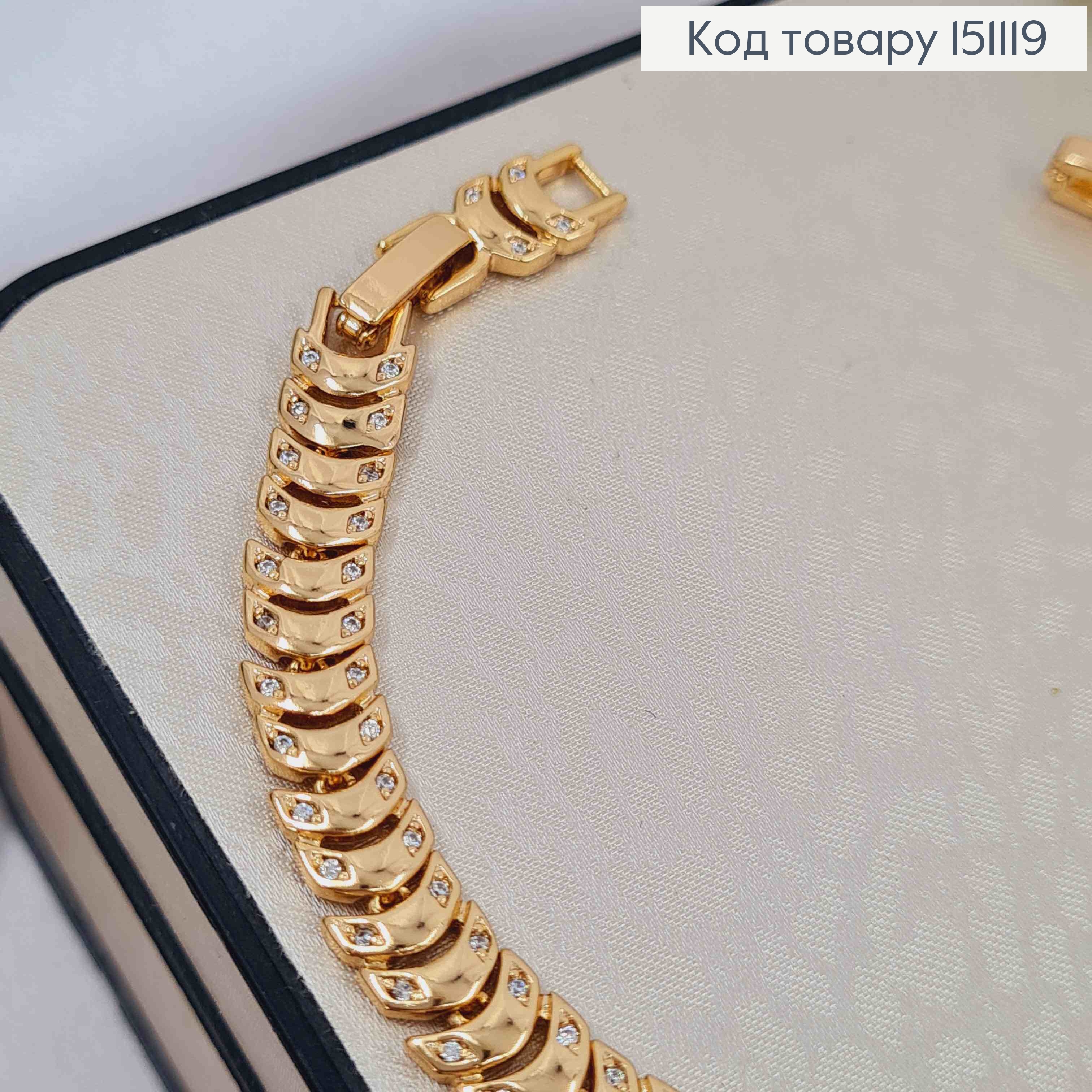 Браслет плетения фигурными пластинками с блестящими камешками, дл. 17+2см, Xuping 18K 151119 фото 2