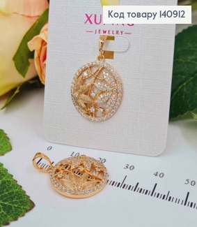 Кулон, "Оазис" в оправі з камінців, 2см, Xuping 18K 140912 фото