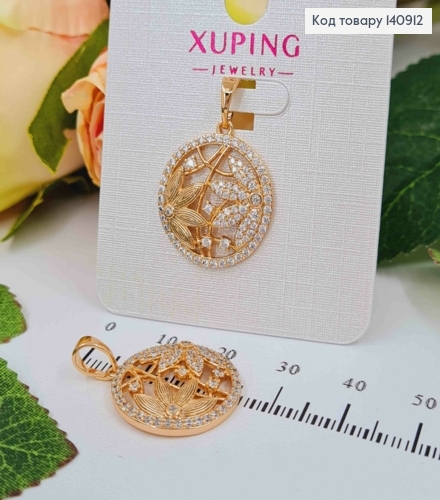 Кулон, "Оазис" в оправе из камешков, 2см, Xuping 18K 140912 фото 1