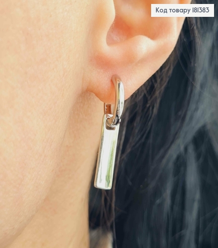 Сережки родовані 1,3см, кільця з підвісками пластинками, 1,9см, Xuping 181383 фото 2