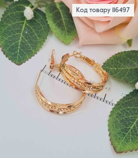 Серьги кольца, тройные, с резьбой, 3см. Xuping 18К 116497 фото