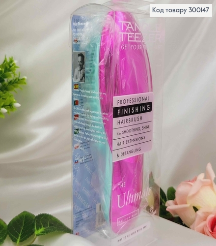 Щетка для волос, Tangle Teezer, Бирюзово-Розовая(металлик), большая(21*8), качественная 300147 фото 1