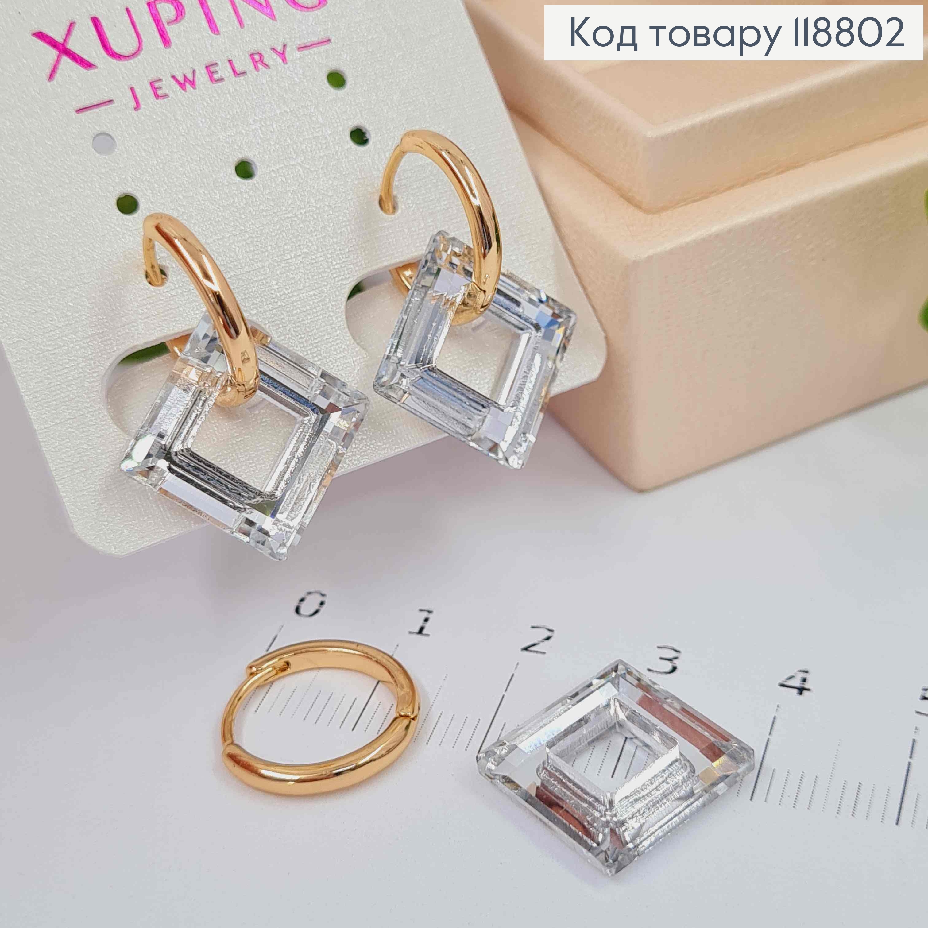 Сережки кільця з Квадратним підвісним Блискучим каменем Сваровскі (2см),  діаметр 1,5см, Xuping 18К 118802 фото 3