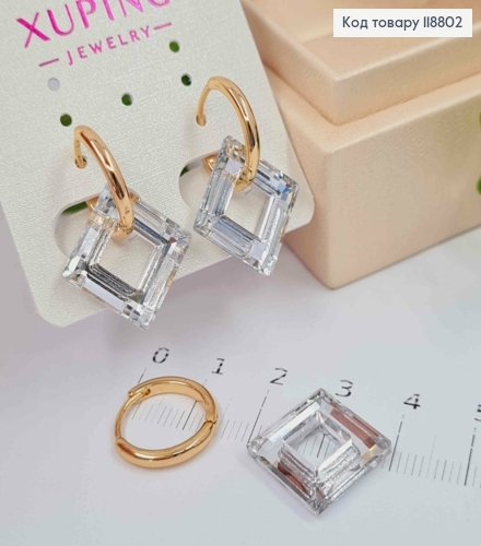 Сережки кільця з Квадратним підвісним Блискучим каменем Сваровскі (2см),  діаметр 1,5см, Xuping 18К 118802 фото 3