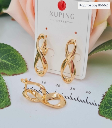 Серьги "Бесконечность" 2,5см, англ. зам. Xuping 18K 116662 фото 2