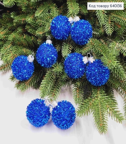 Набір куль 40мм їжак СИНІЙ 8шт/уп, Україна 640136 фото 1