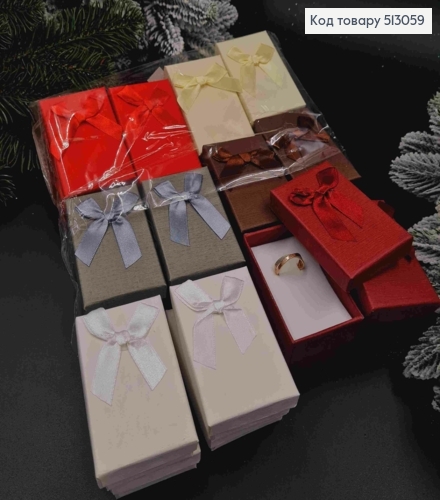 Коробка с бантиком однотонная 8х5х2см в асорт. 513059 фото 1