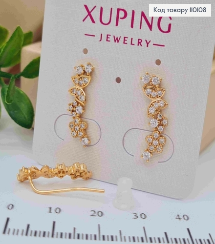 Серьги крючки "Бабочки" с Блестящими камешками, дл. 2см, Xuping 18K 110108 фото 2