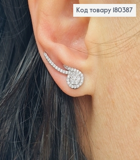 Серьги кафи с камешками родованное   Xuping 180387 фото