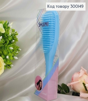 Щетка для волос, "Shulimei" (тангл тизер), Голубая, большая(21*6), качественная 300149 фото