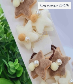 Набор резинок (20шт), "Звездочки" с Бусинкой, Пастельные цвета, резинка 4см, звездочки 3,5*3,5см 261376 фото