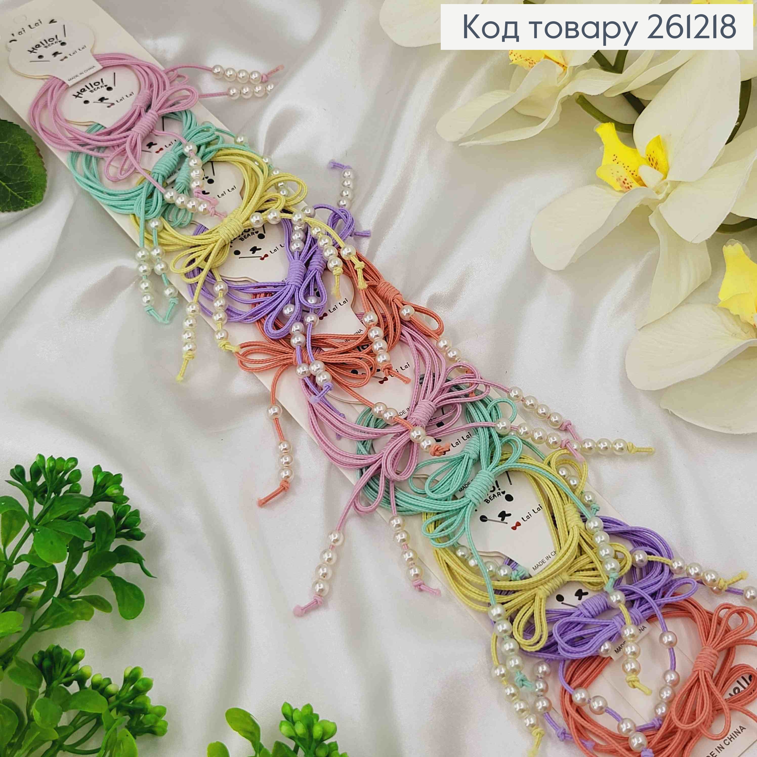 Резинки потрійні 6см, Бантик з бусинками (20шт/уп) по 2шт на планшетці в асортименті. 261218 фото 1