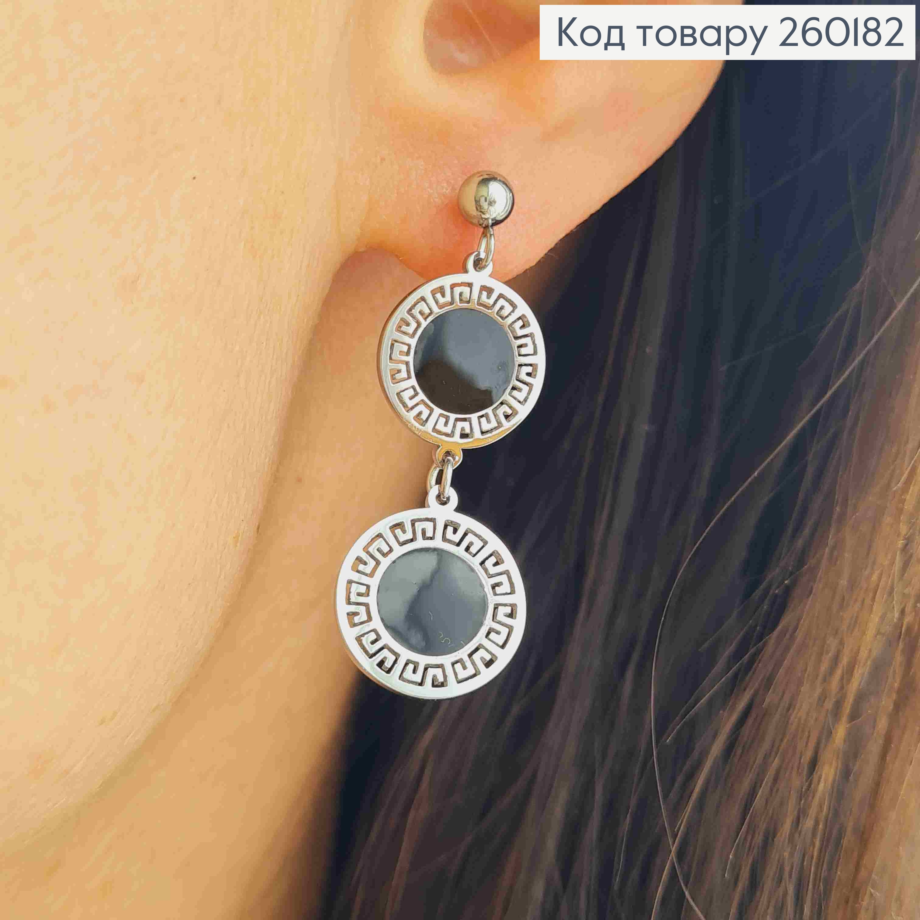 Сережки гвіздки срібного кольору,"Versace" з підвіскою з двох Чорних монет, 3,6см, Xuping TTM 260182 фото 3