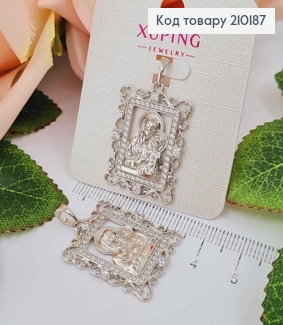 Икона родованная, Богородица с Иисусом в камнях, 2,5*2см, Xuping 210187 фото