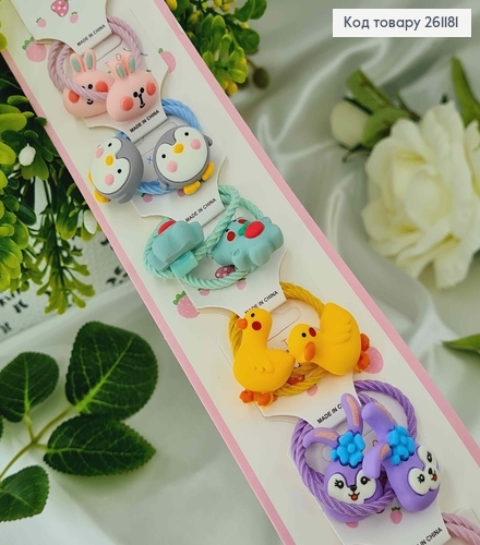 Набор Резинок детских с слониками и пингвинчиками 20шт.\уп 261181 фото 1