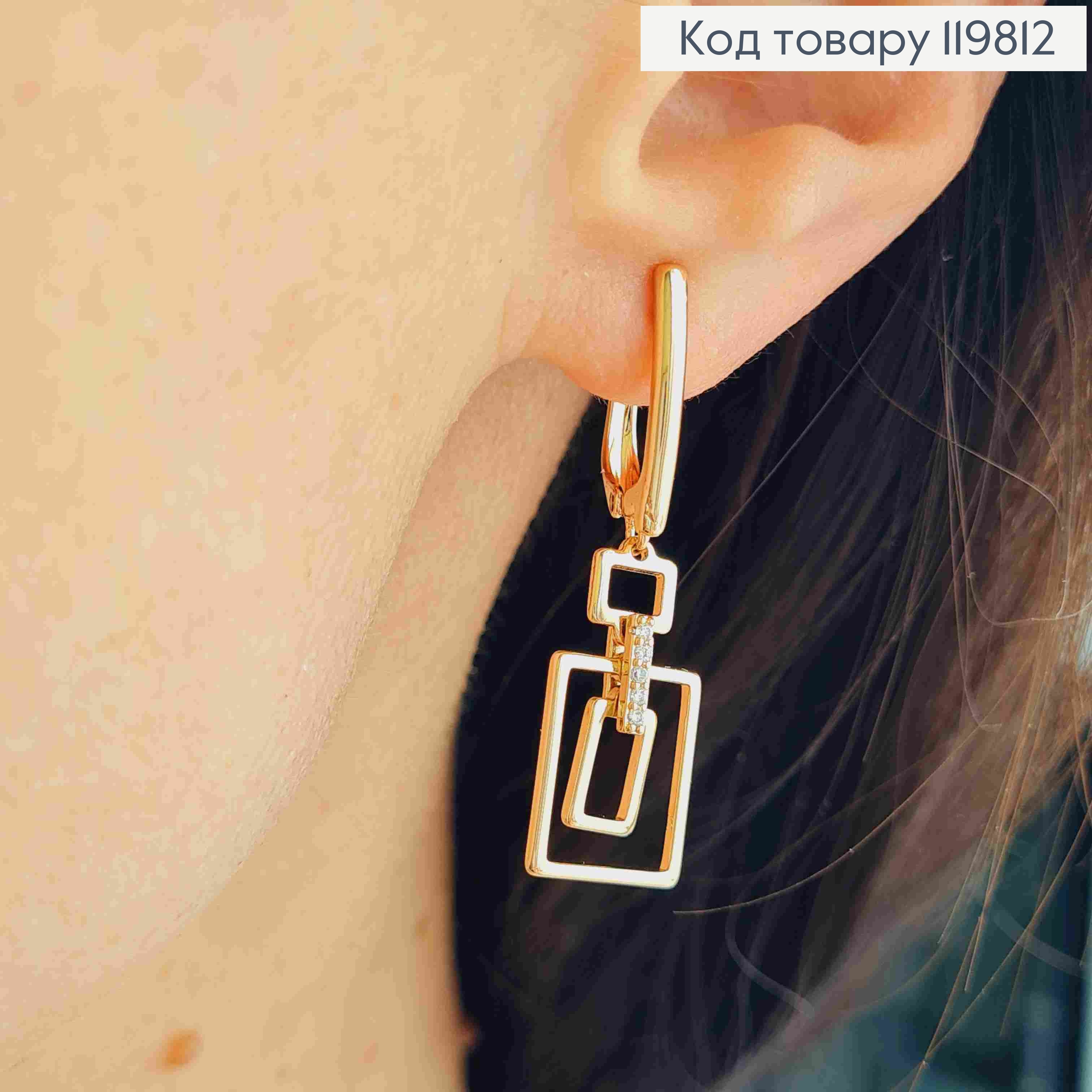 Серьги с подвижной подвеской с блестящими камешками, 1,7+1,9см, английская застежка, XUPING 18K 119812 фото 3