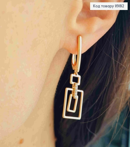 Серьги с подвижной подвеской с блестящими камешками, 1,7+1,9см, английская застежка, XUPING 18K 119812 фото 3