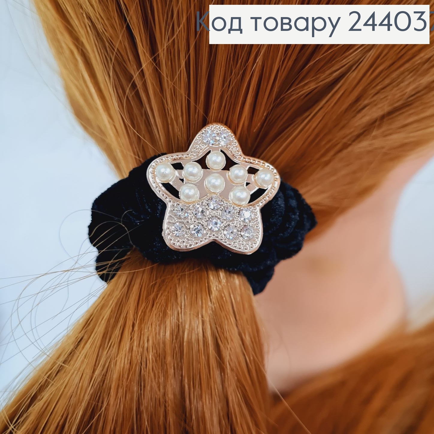 Резинка велюр с брошью в асс. 244037 фото 2