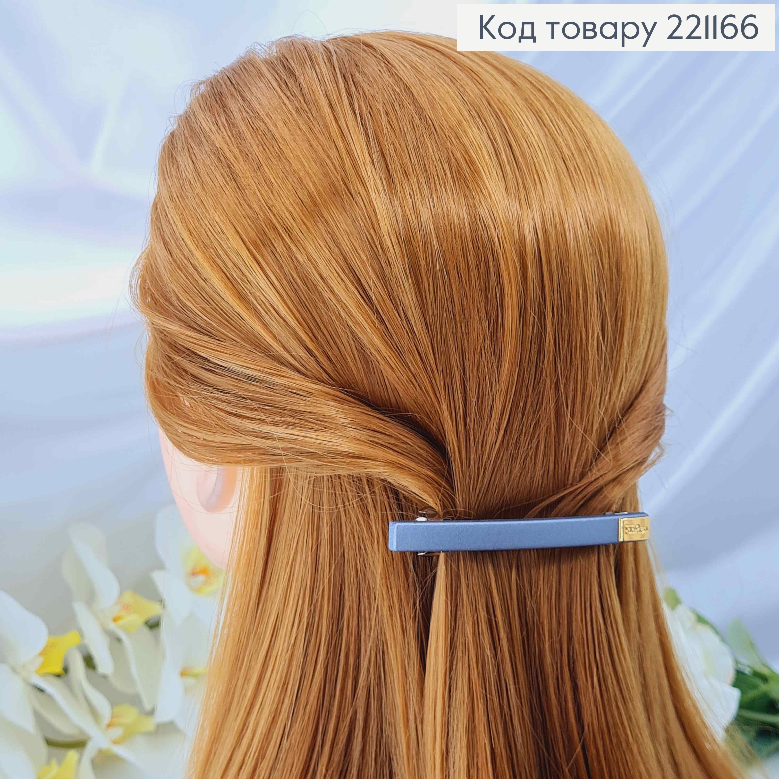 Заколка автомат (6см), Прямоугольная с золотой надписью 8,5*0,8см, цвета в ассортименте. 221166 фото 2