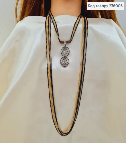 Біжутерія на шию підвіска Оракул 48 см 236008 фото 3
