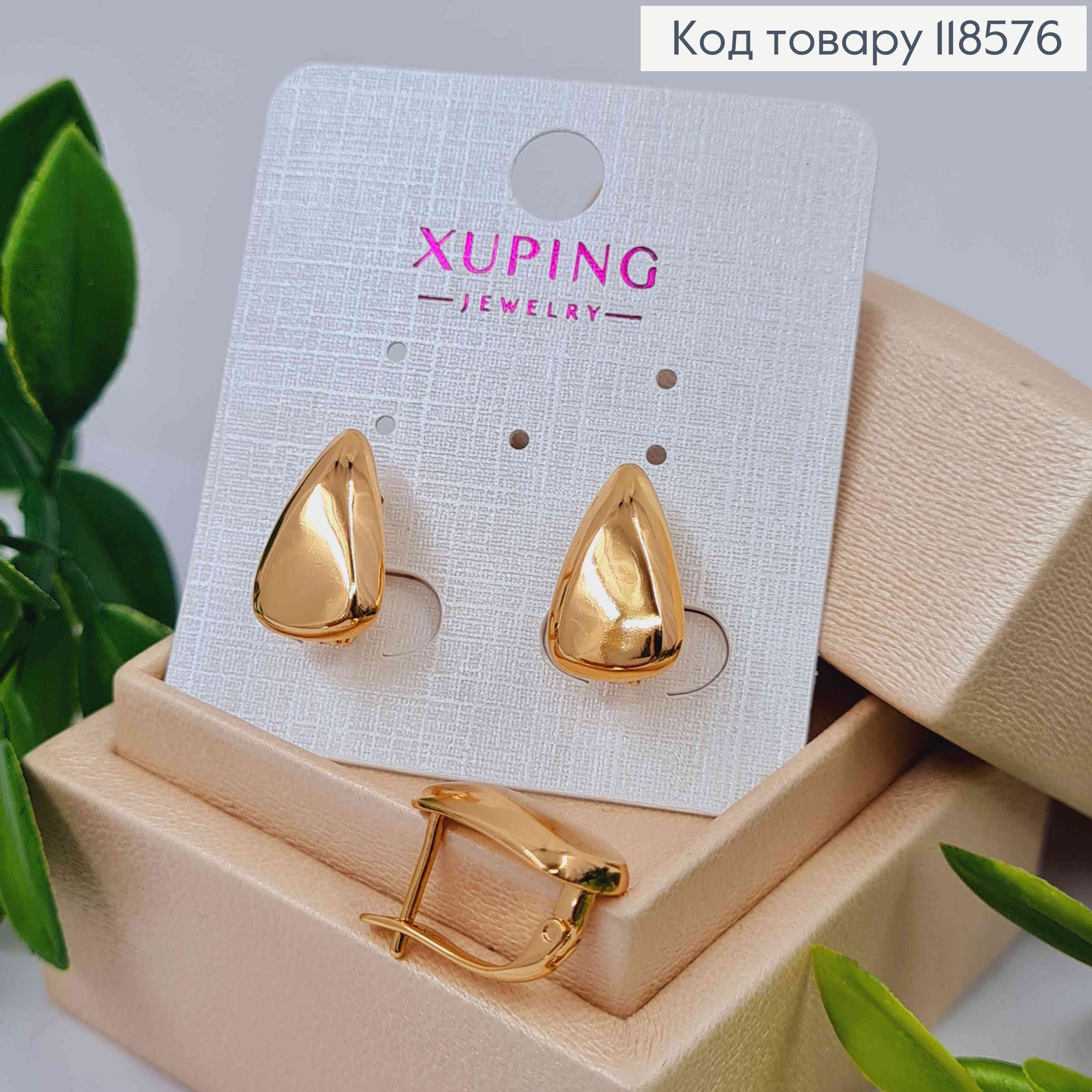 Серьги "Фигурный Треугольник", 1,6см, английская застежка, Xuping 18К 118576 фото 3