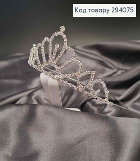 Тиара под серебро, с мелкими белыми камешками. 294075 фото