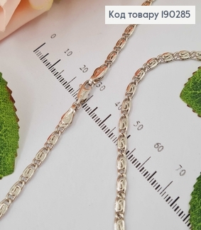 Цепочка родованная, улиточное плетение, 3мм, дл. 60см. Xuping 190285 фото