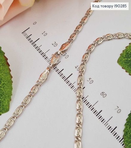 Цепочка родованная, улиточное плетение, 3мм, дл. 60см. Xuping 190285 фото 1
