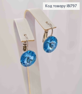 Сережки родовані з Круглим випуклим Блакитним каменем Сваровскі (1,1см), довж. 1,5,  Xuping 181797 фото
