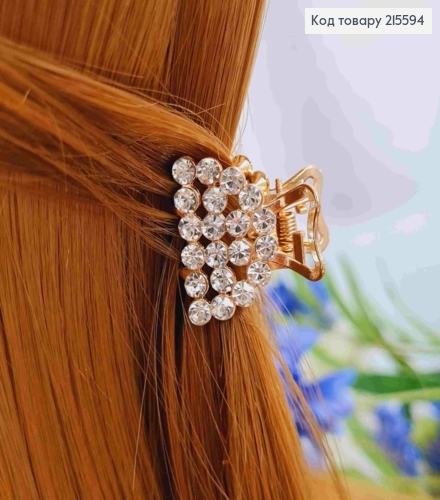 Краб металл "Полукруг", 2,5см в камнях, золотого цвета 215594 фото 2