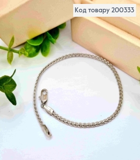 Браслет родований плетіння КОСИЧКА, шир.3мм, довж. 19см, Xuping 200333 фото