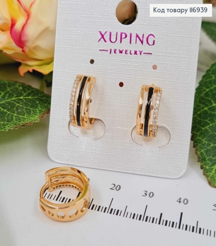 Серьги кольца 1,5см, с черной линией, с камешками, Xuping 18K 116939 фото 1