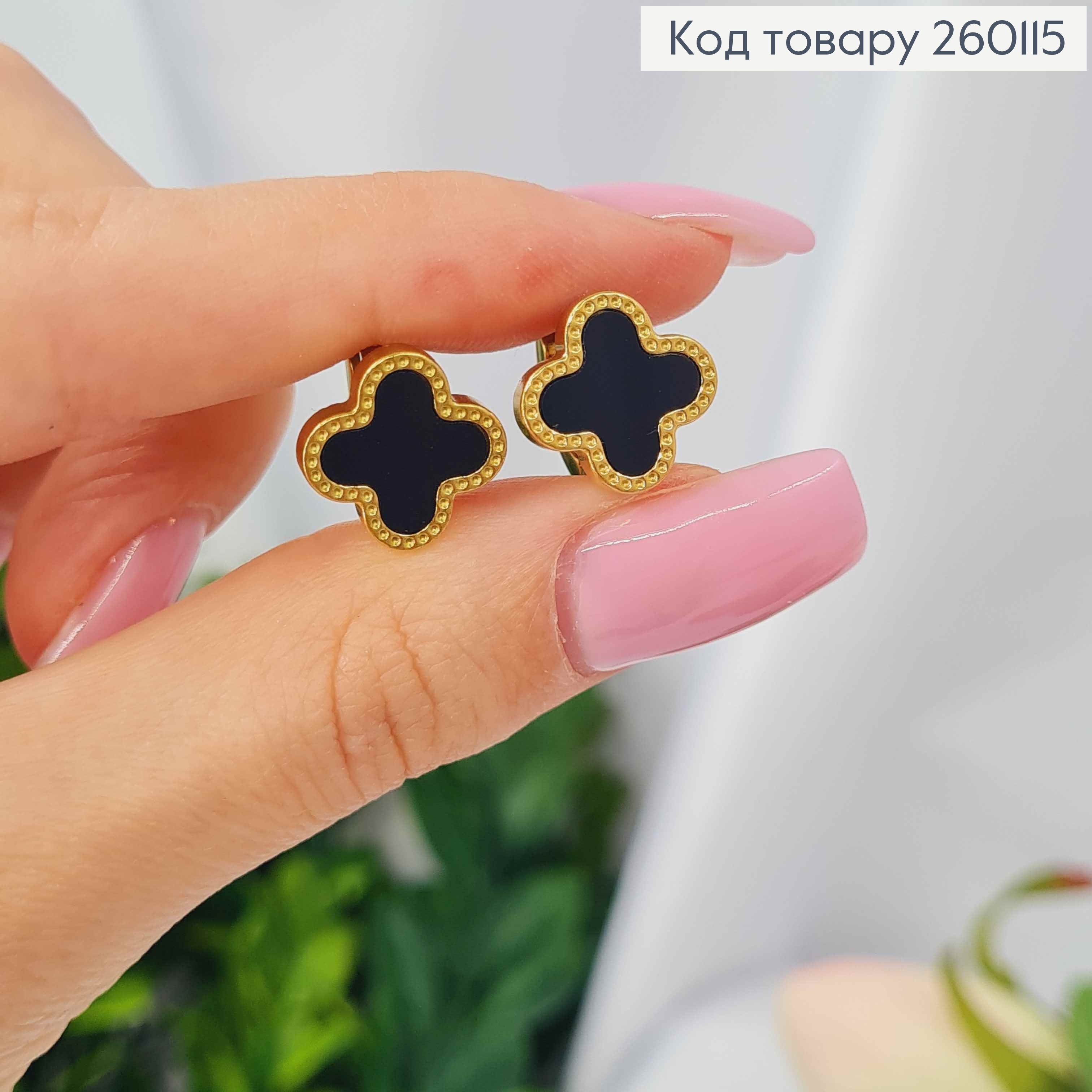 Серьги кольца, "Van Cleef" с черной эмалью, 1,3см, медного цвета, сталь Stainless Steel 260115 фото 1