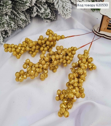 Декор Новогодний, веточка, "Мимоза" ЗОЛОТОГО цвета, 19см 620530 фото 1
