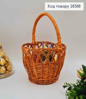 Кошик плетений Коричневі тона, круглий,  21*13см, +ручка 11см,  УКРАЇНА 283118 фото
