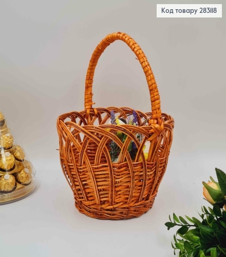 Кошик плетений Коричневі тона, круглий,  21*13см, +ручка 11см,  УКРАЇНА 283118 фото 1