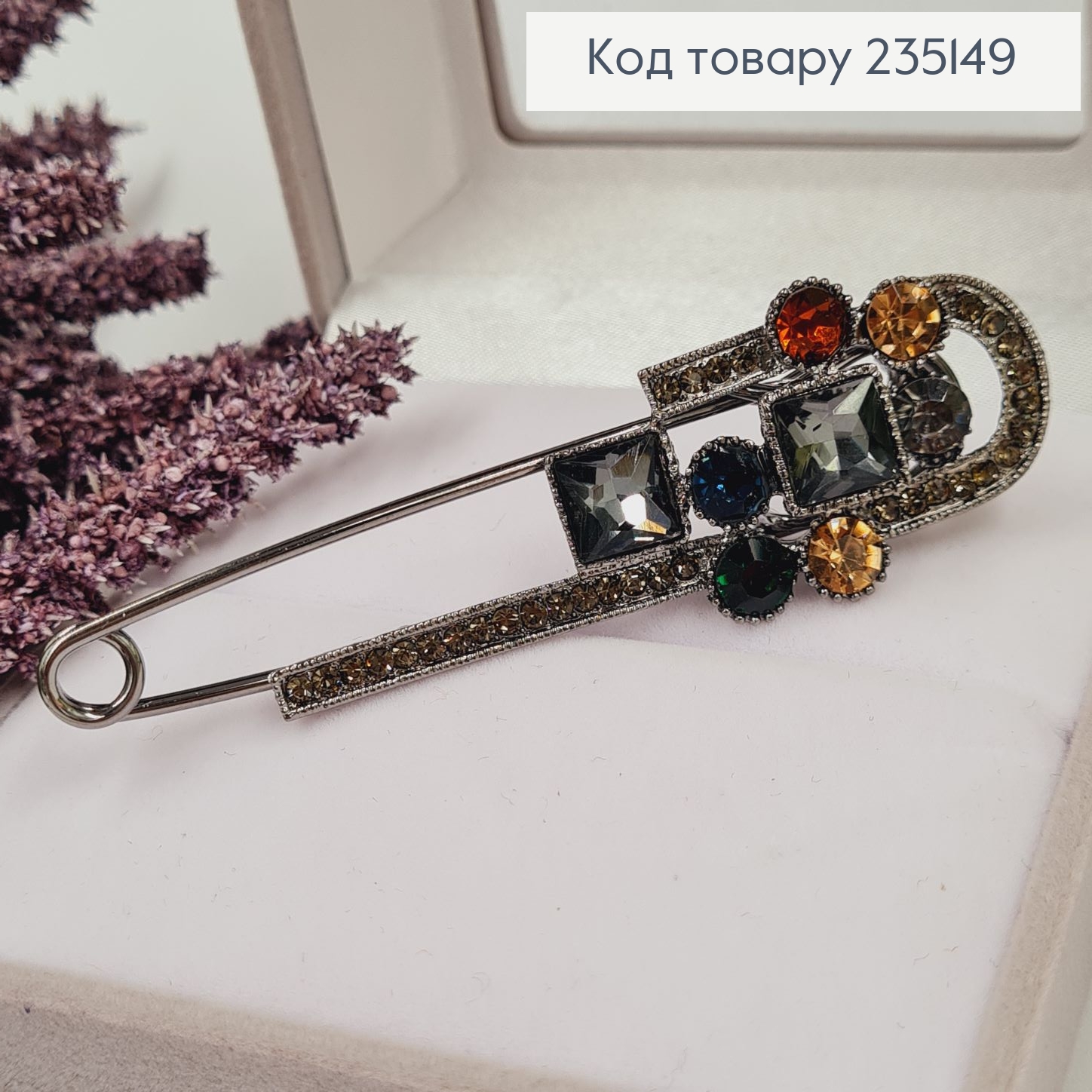 Брошка Шпилька "Малевич" с разноцветными камнями 8*2.5 см, серебряный цвет. 235149 фото 1