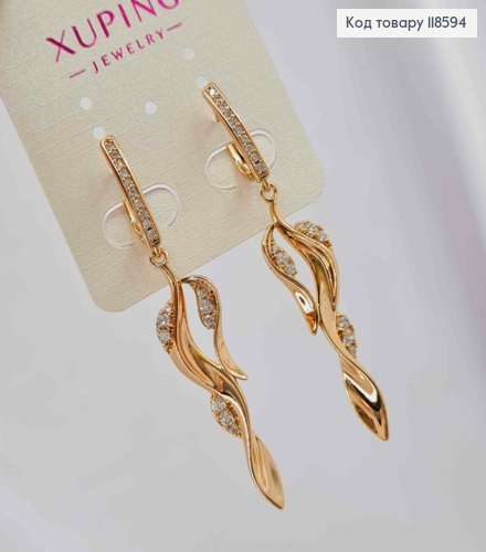 Серьги с подвижной подвеской "Веточка" с Блестящими камешками, 1,7+4,2см, англ. застежка, Xuping 18К 118594 фото 1